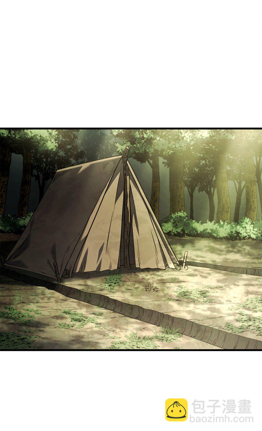 鐵血劍家獵犬的迴歸 - 42 賀高孫女(2/3) - 5