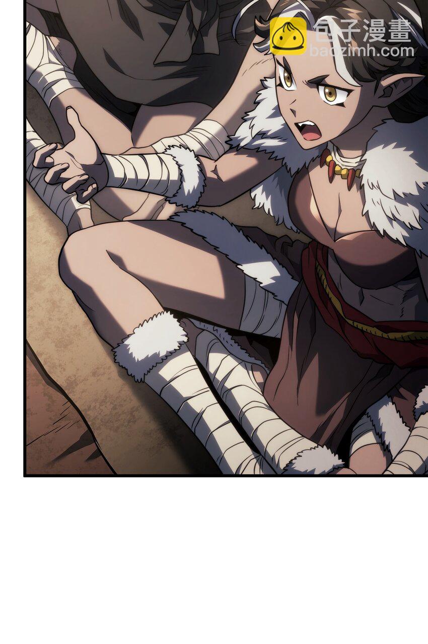 鐵血劍家獵犬的迴歸 - 42 賀高孫女(2/3) - 2