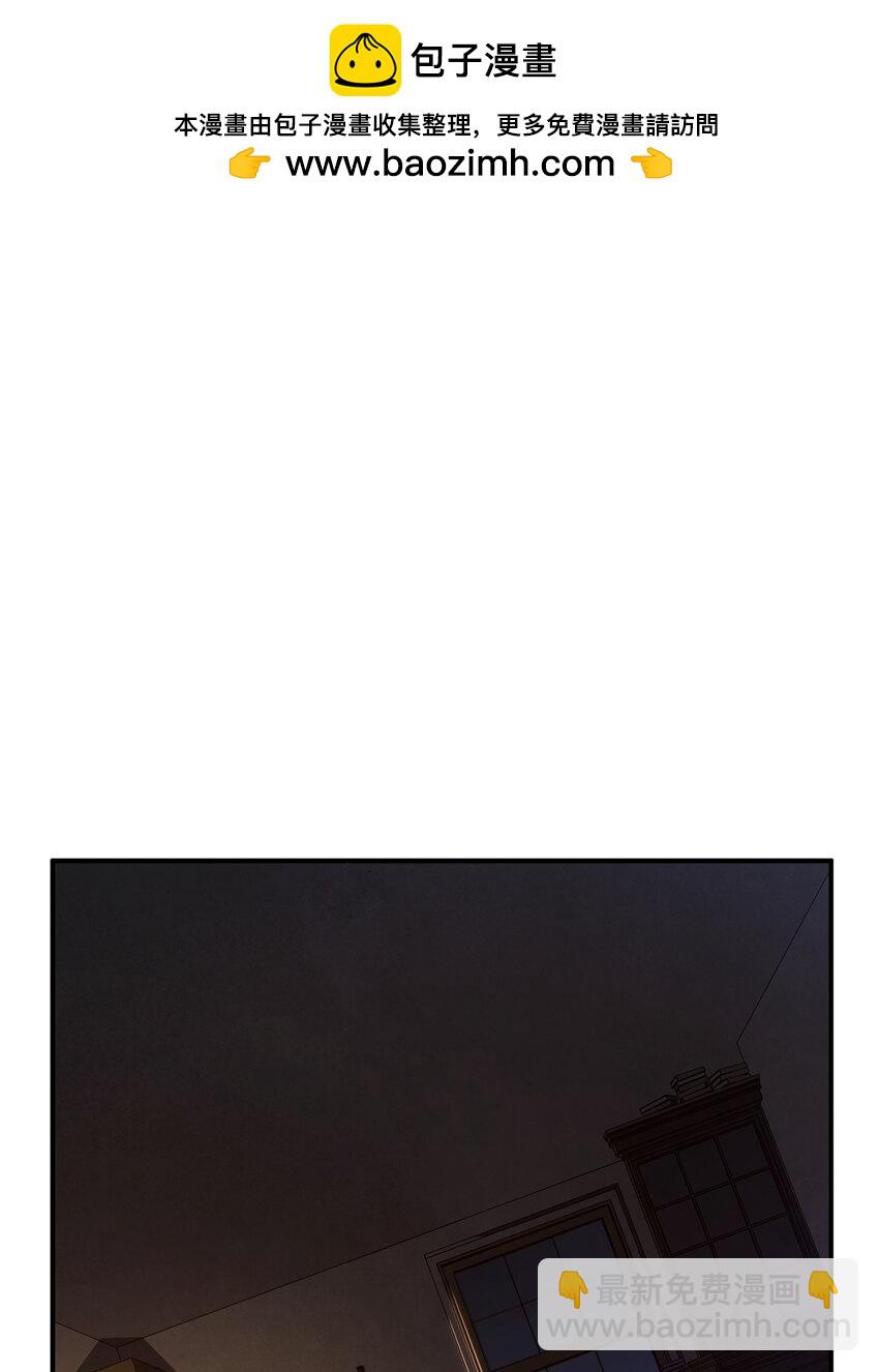 鐵血劍家獵犬的迴歸 - 48 聖女的心(1/3) - 2