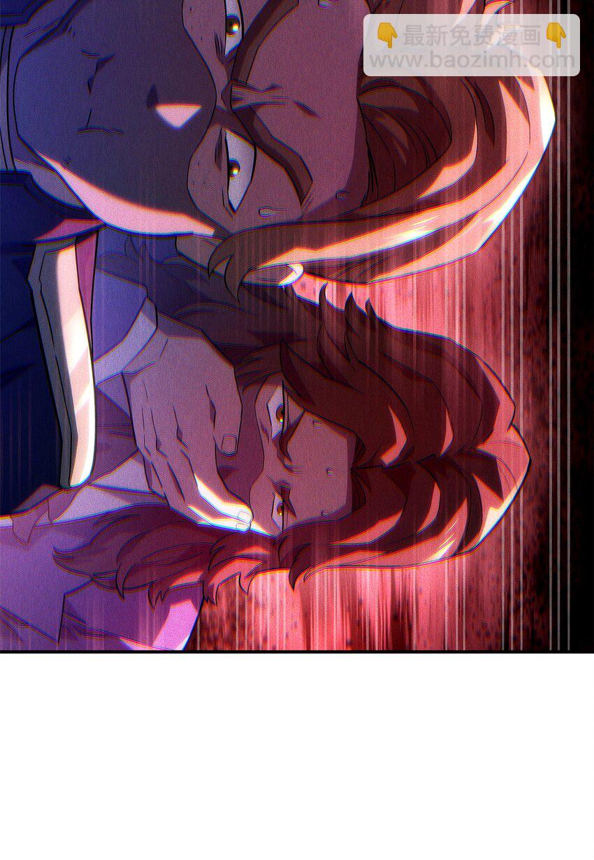 鐵血劍家獵犬的迴歸 - 48 聖女的心(1/3) - 5