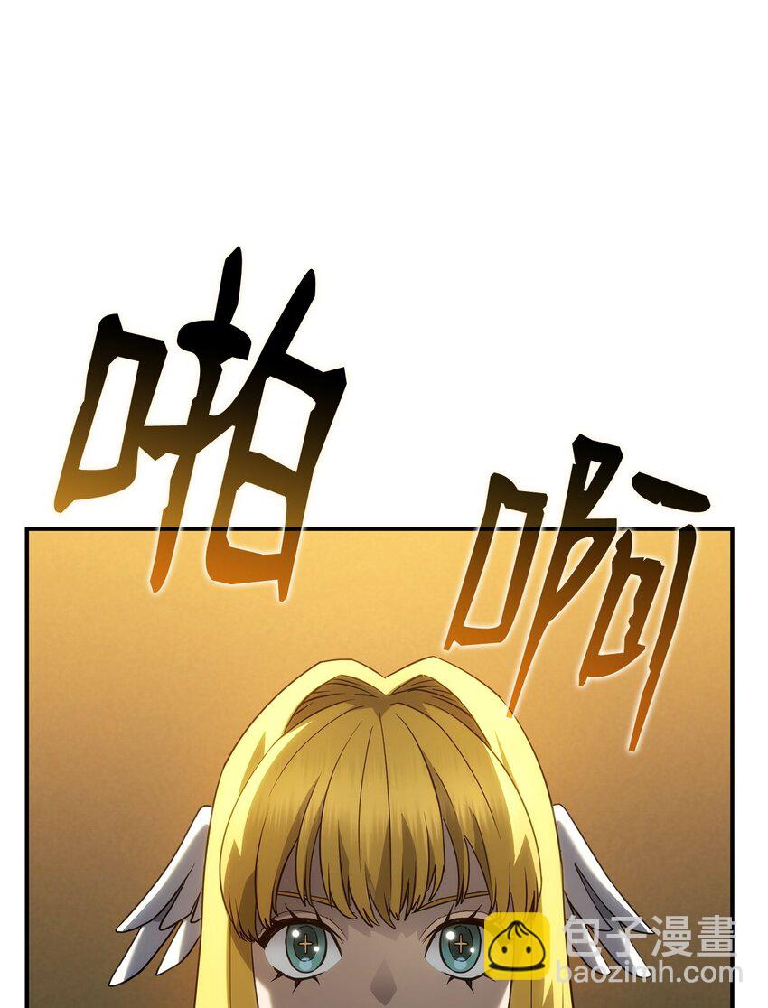 鐵血劍家獵犬的迴歸 - 48 聖女的心(2/3) - 8