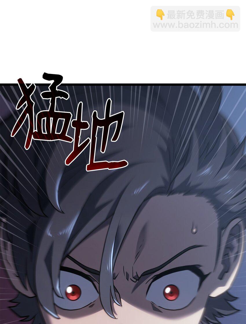 鐵血劍家獵犬的迴歸 - 06 副本(1/3) - 2