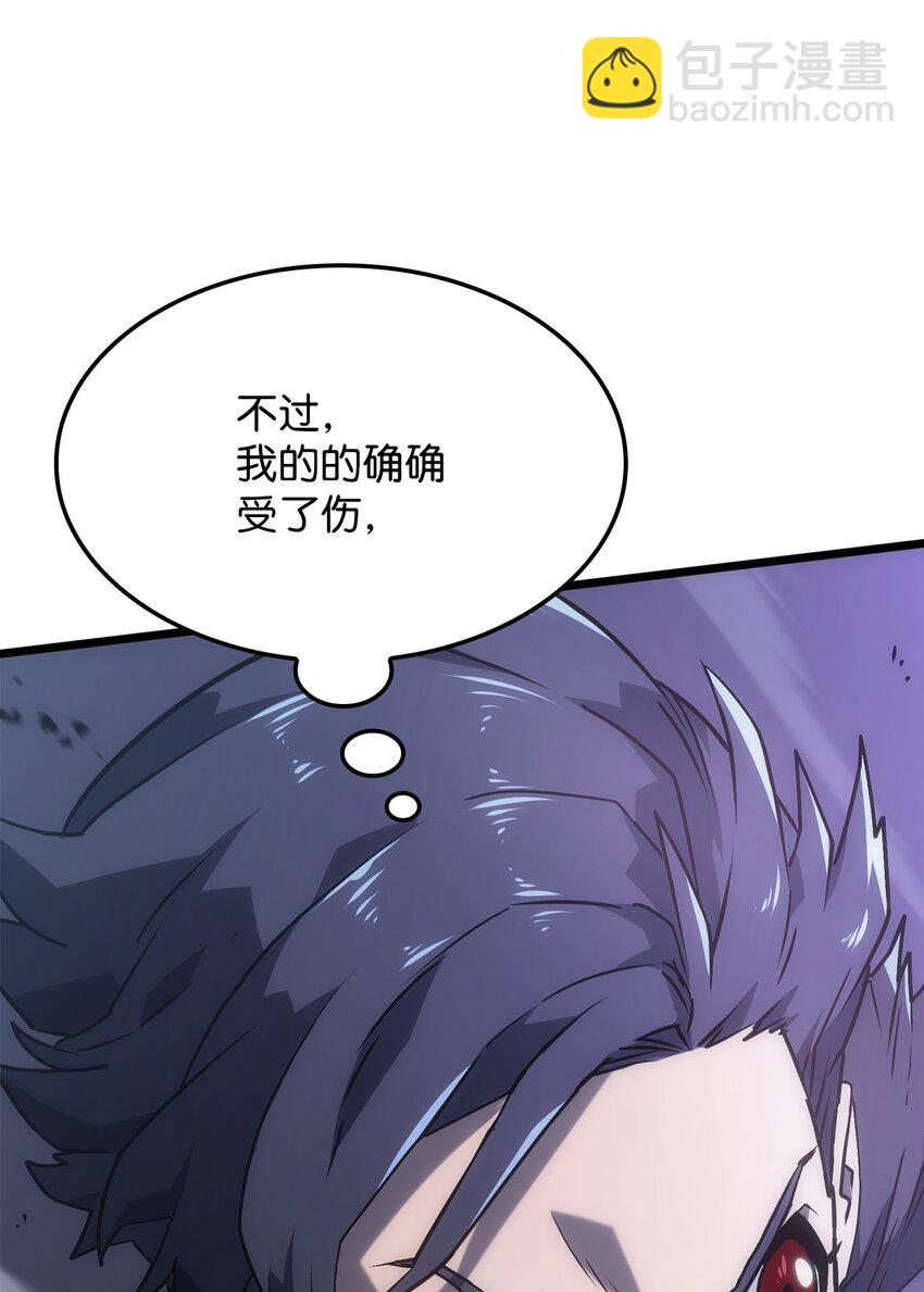 鐵血劍家獵犬的迴歸 - 06 副本(1/3) - 7