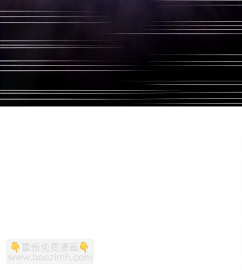 鐵血劍家獵犬的迴歸 - 54 宗師之戰(2/3) - 1