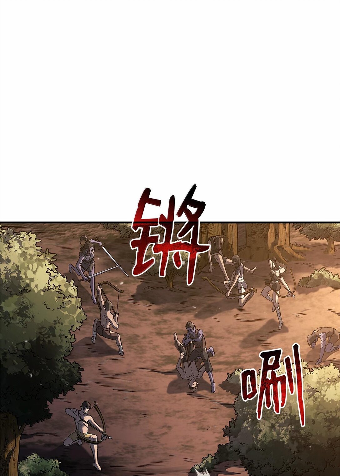 56 恶神(1/3)-第56话