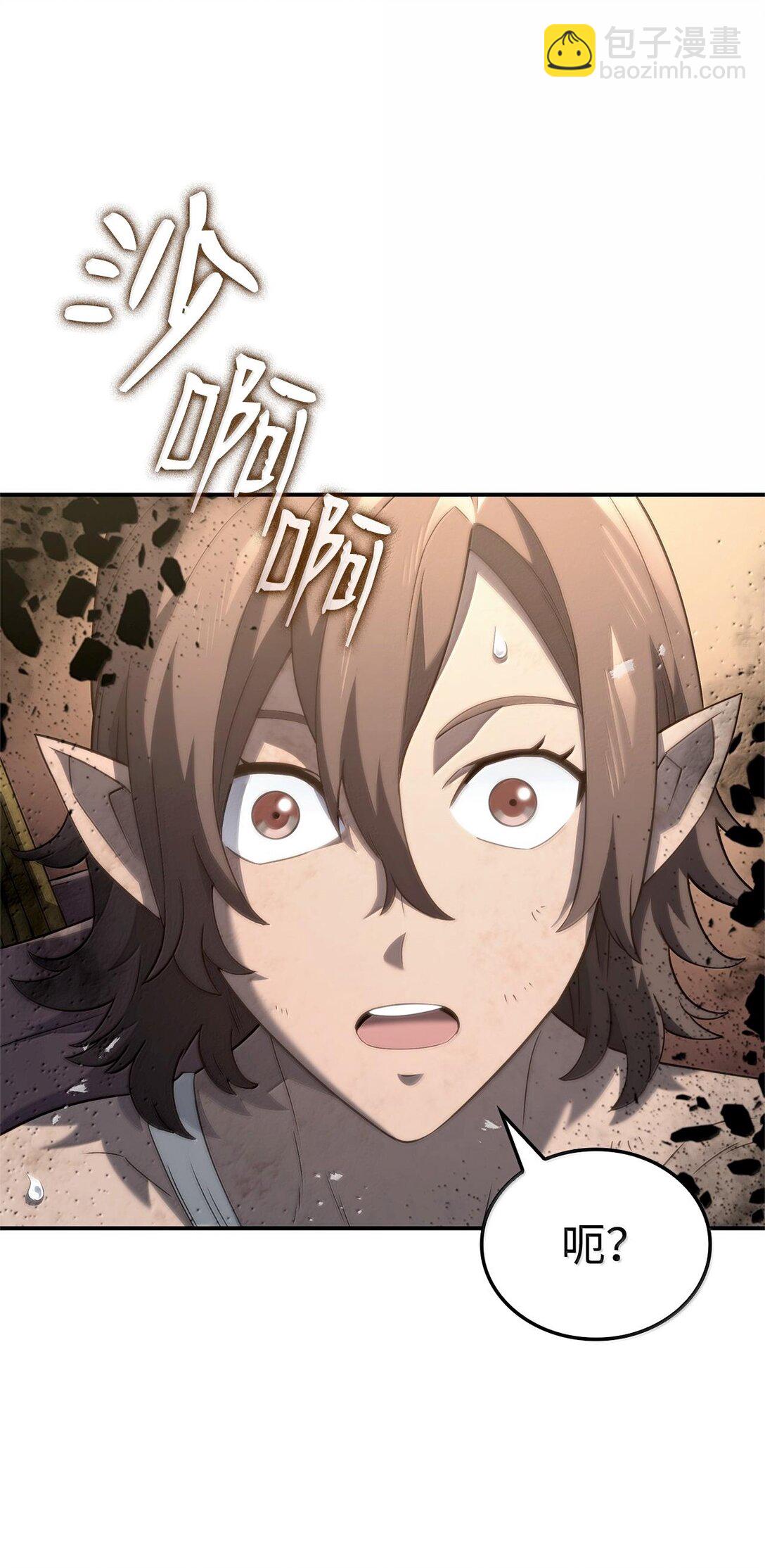 56 恶神(1/3)-第56话