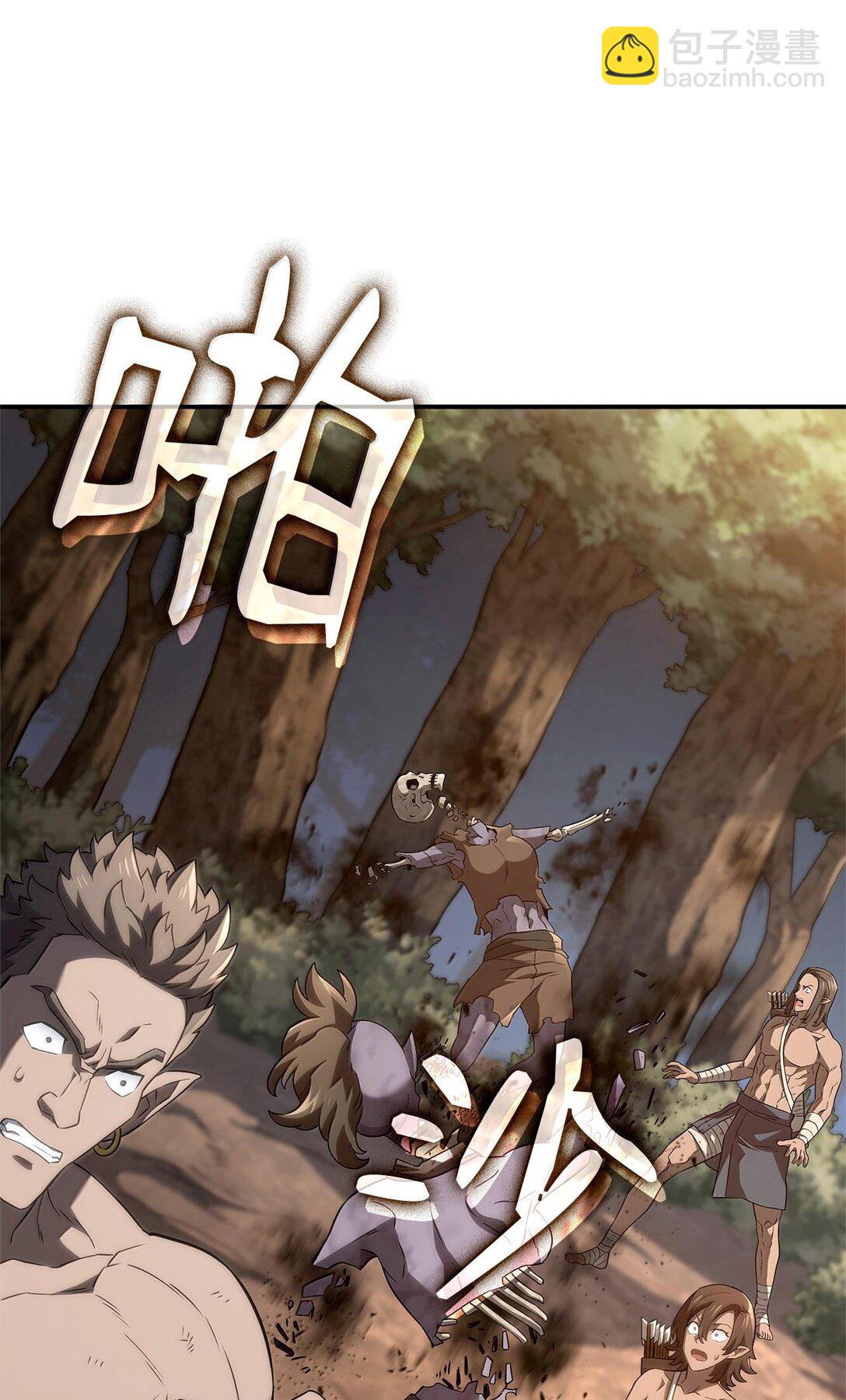 56 恶神(1/3)-第56话