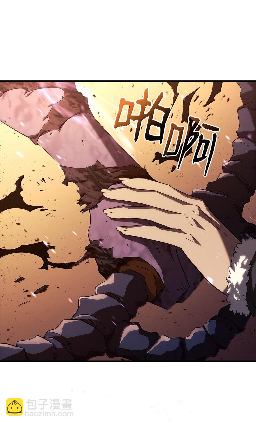 56 恶神(1/3)-第56话