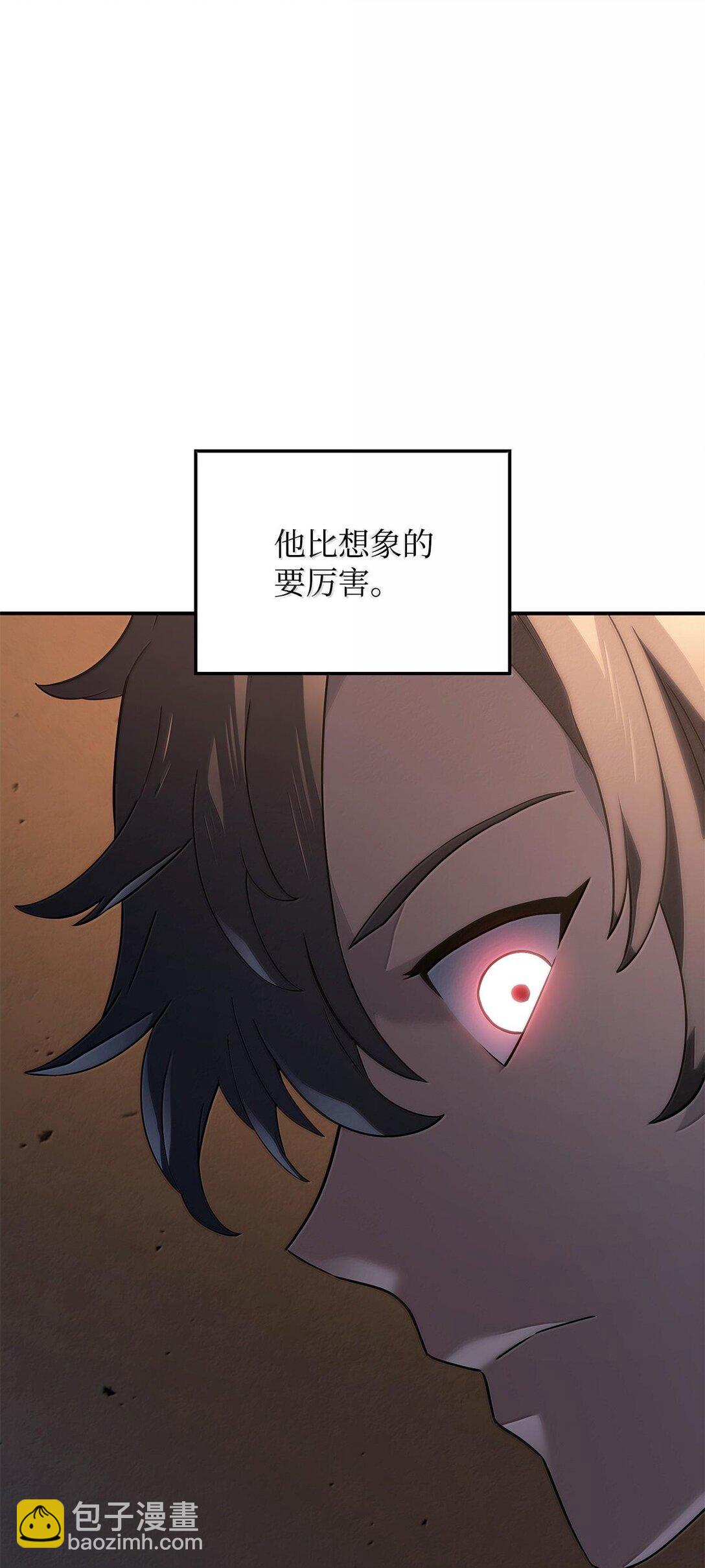 56 恶神(1/3)-第56话