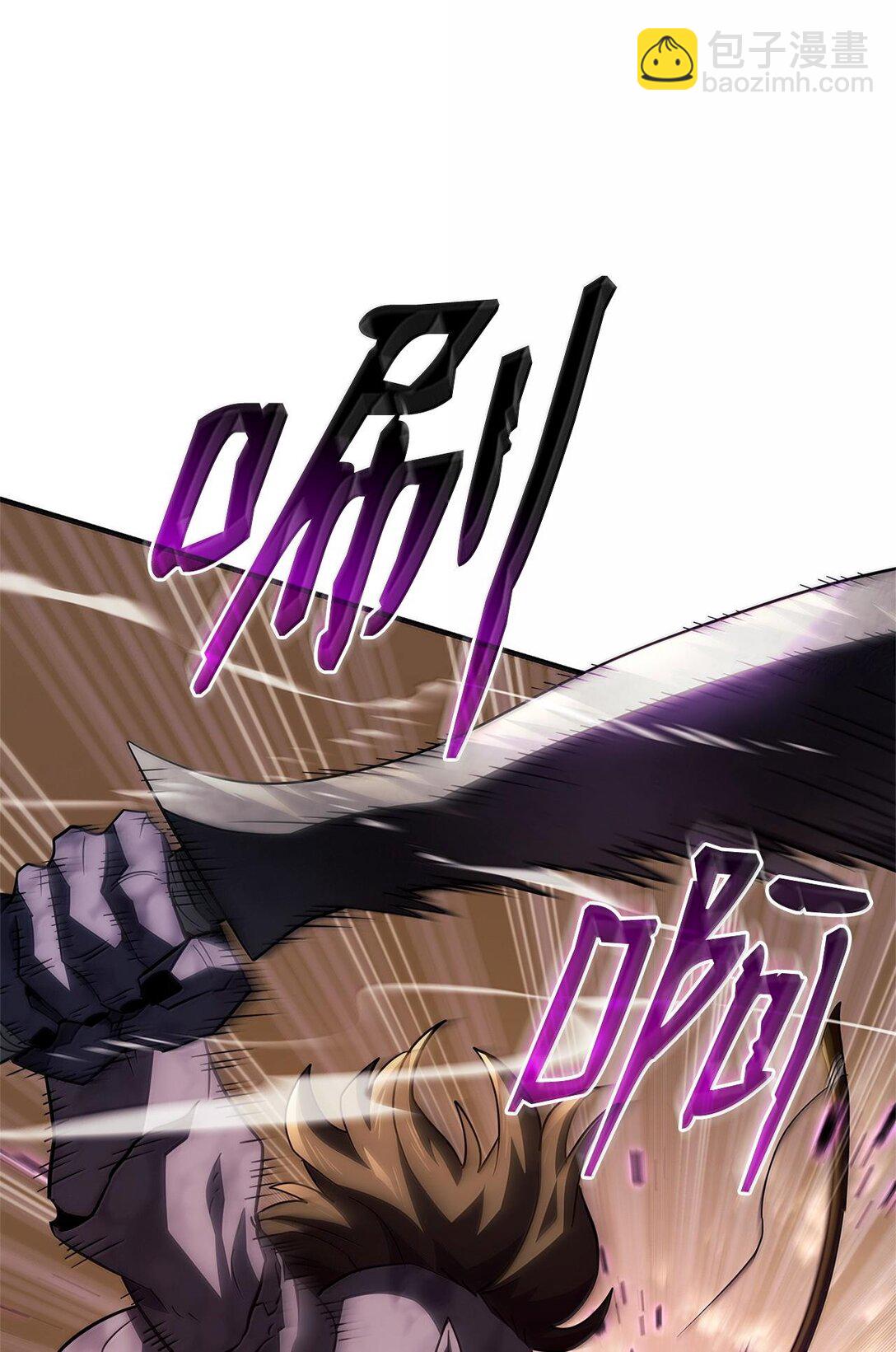 56 恶神(1/3)-第56话