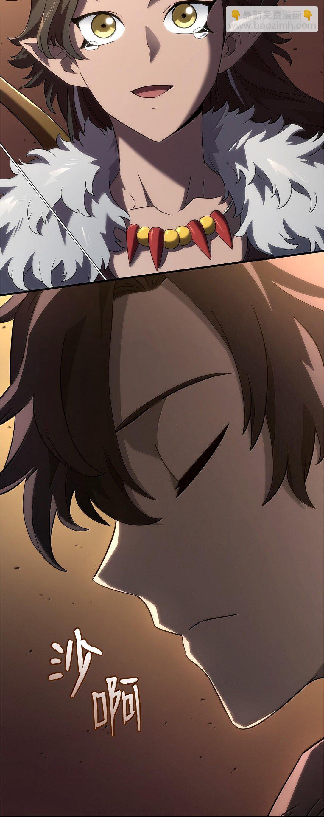 56 恶神(1/3)-第56话