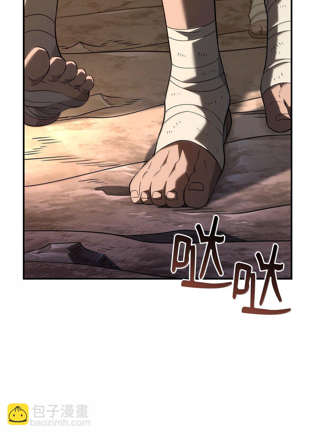 鐵血劍家獵犬的迴歸 - 56 惡神(2/3) - 3