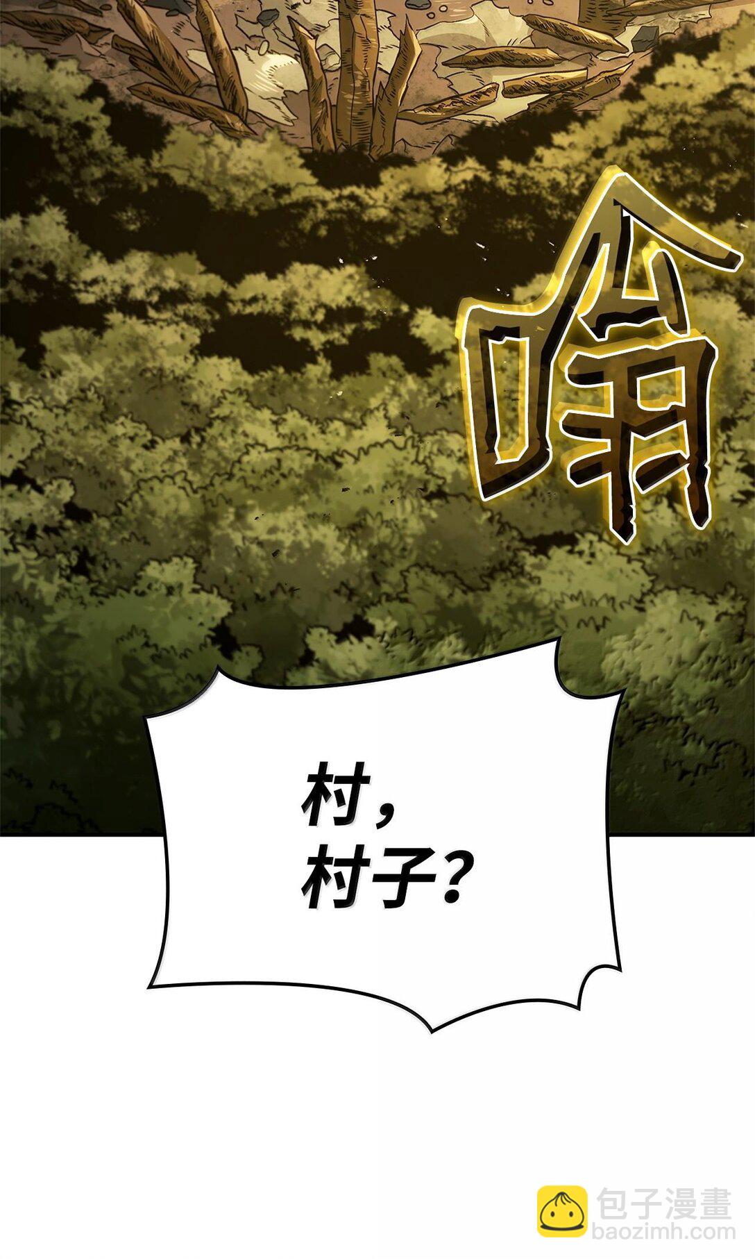 鐵血劍家獵犬的迴歸 - 56 惡神(2/3) - 2