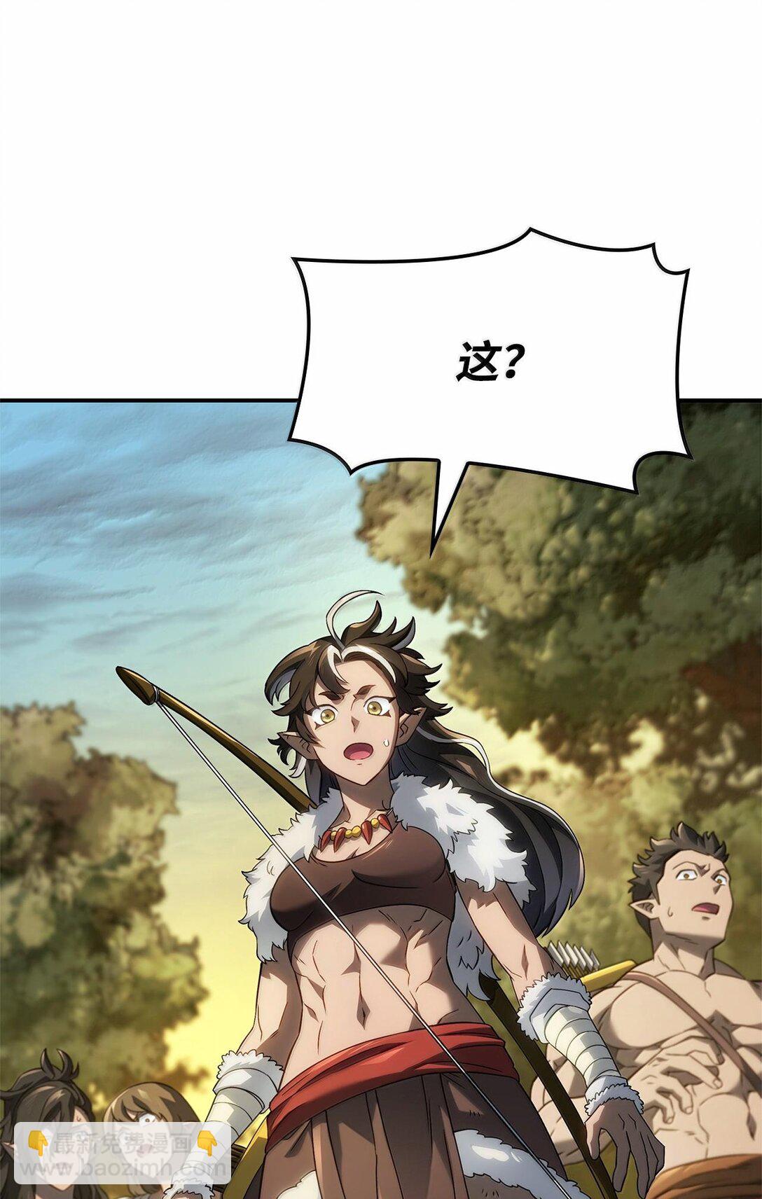 鐵血劍家獵犬的迴歸 - 56 惡神(2/3) - 3