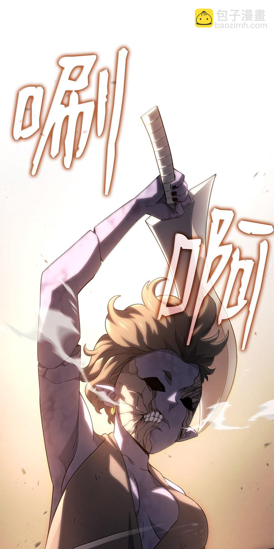 56 恶神(1/3)-第56话