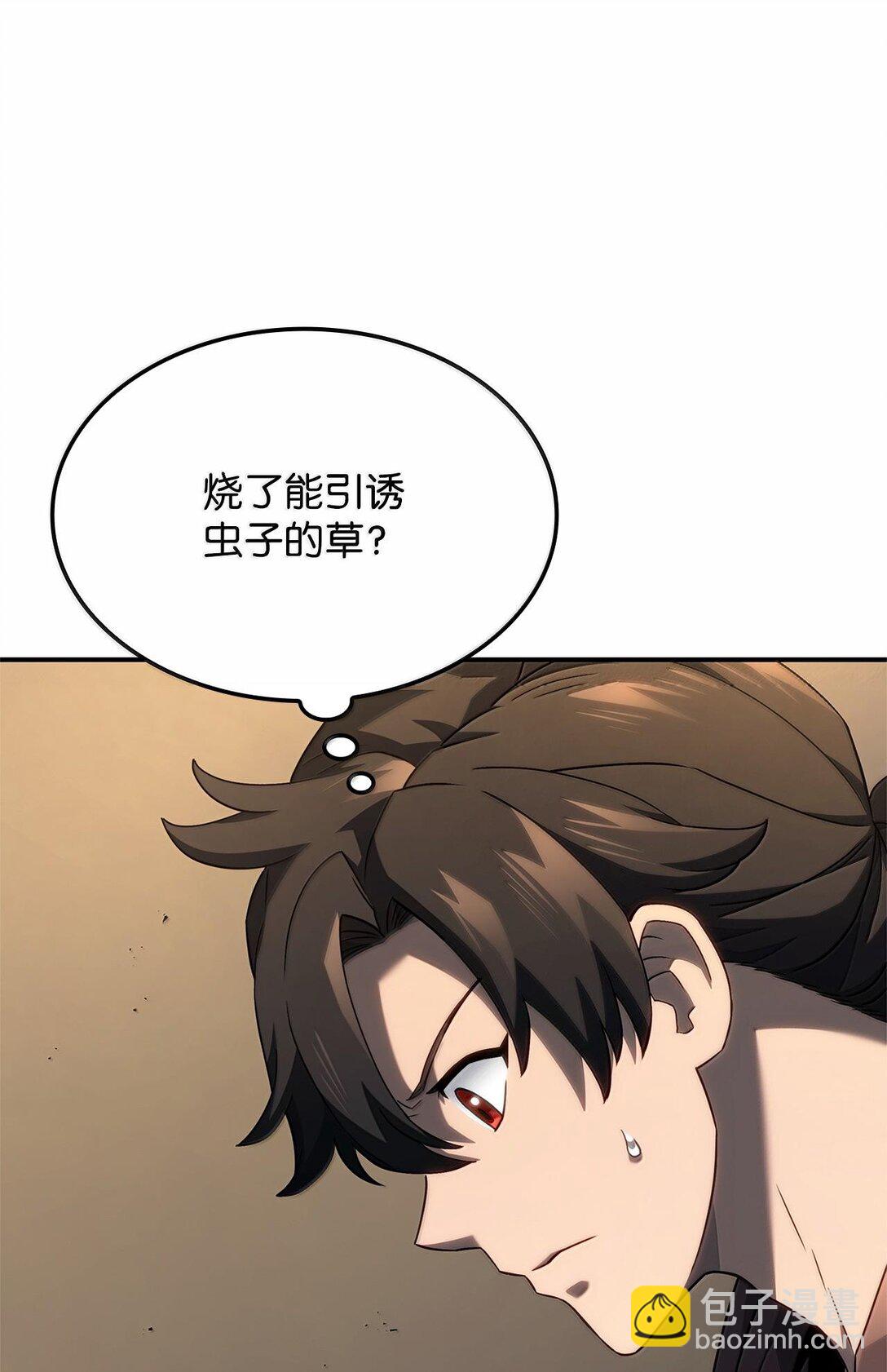 鐵血劍家獵犬的迴歸 - 56 惡神(2/3) - 1