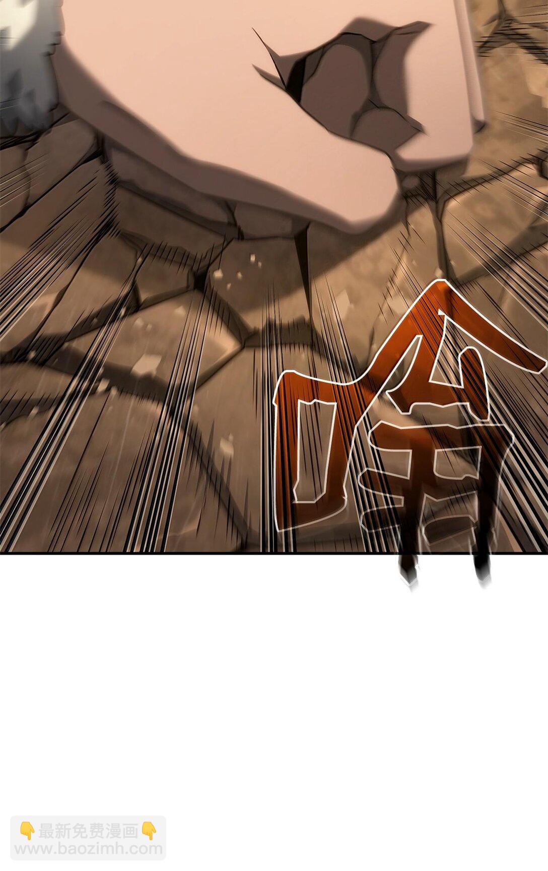 鐵血劍家獵犬的迴歸 - 56 惡神(2/3) - 4