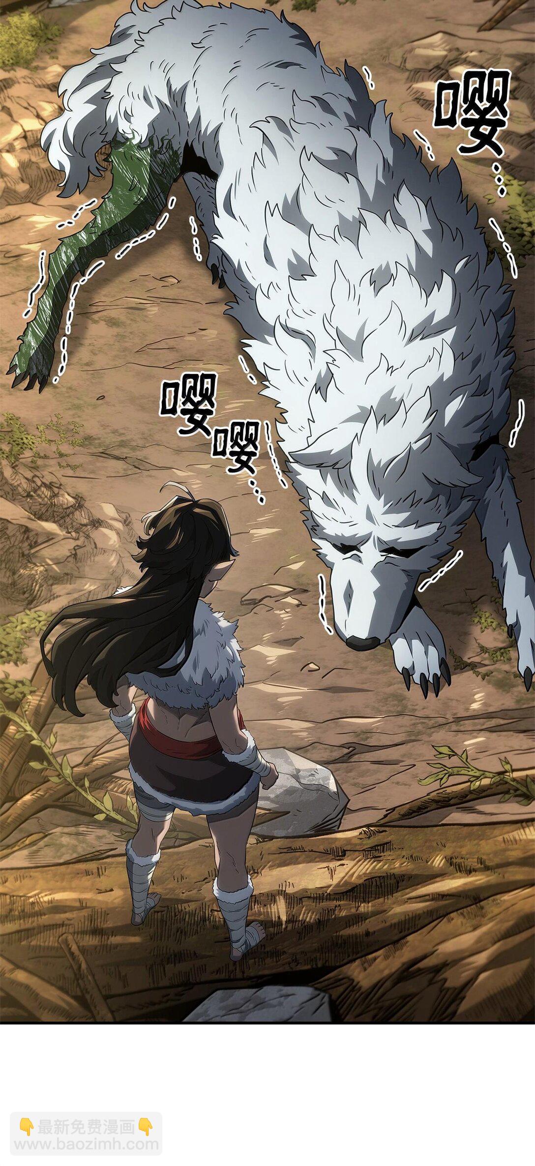 鐵血劍家獵犬的迴歸 - 56 惡神(2/3) - 5