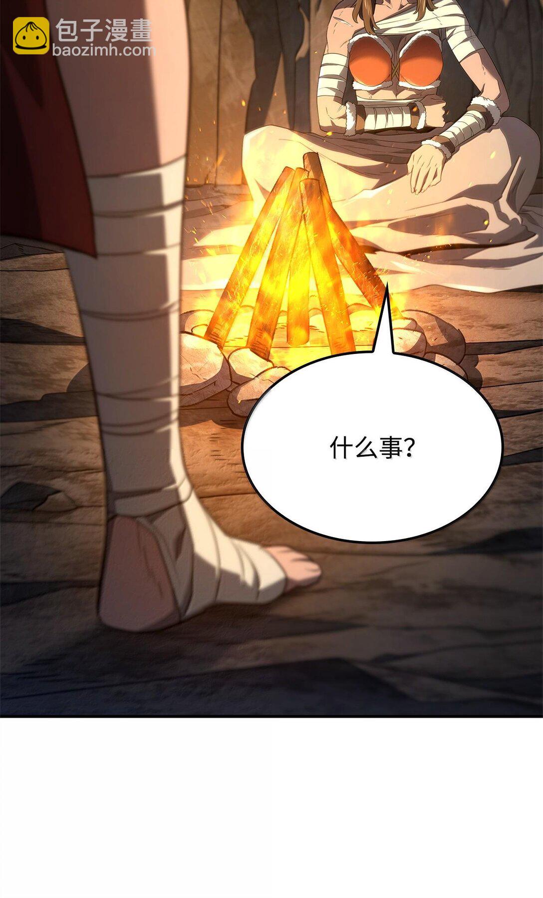鐵血劍家獵犬的迴歸 - 56 惡神(2/3) - 2