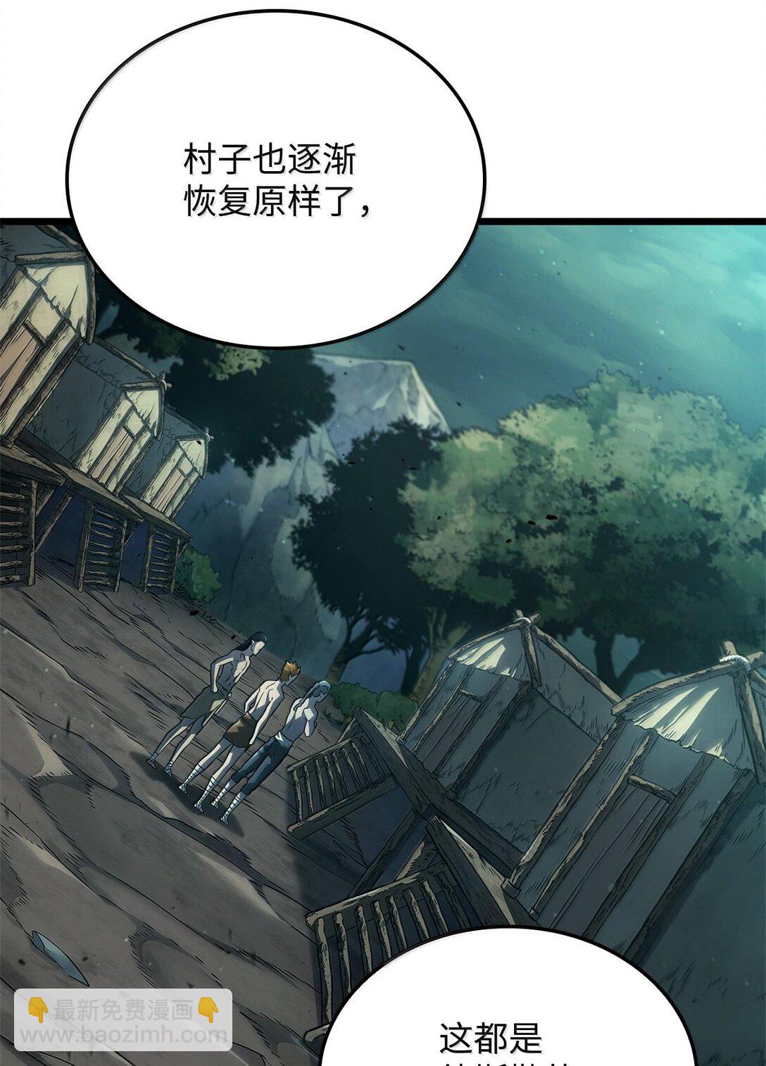 鐵血劍家獵犬的迴歸 - 58 運籌帷幄(1/3) - 7