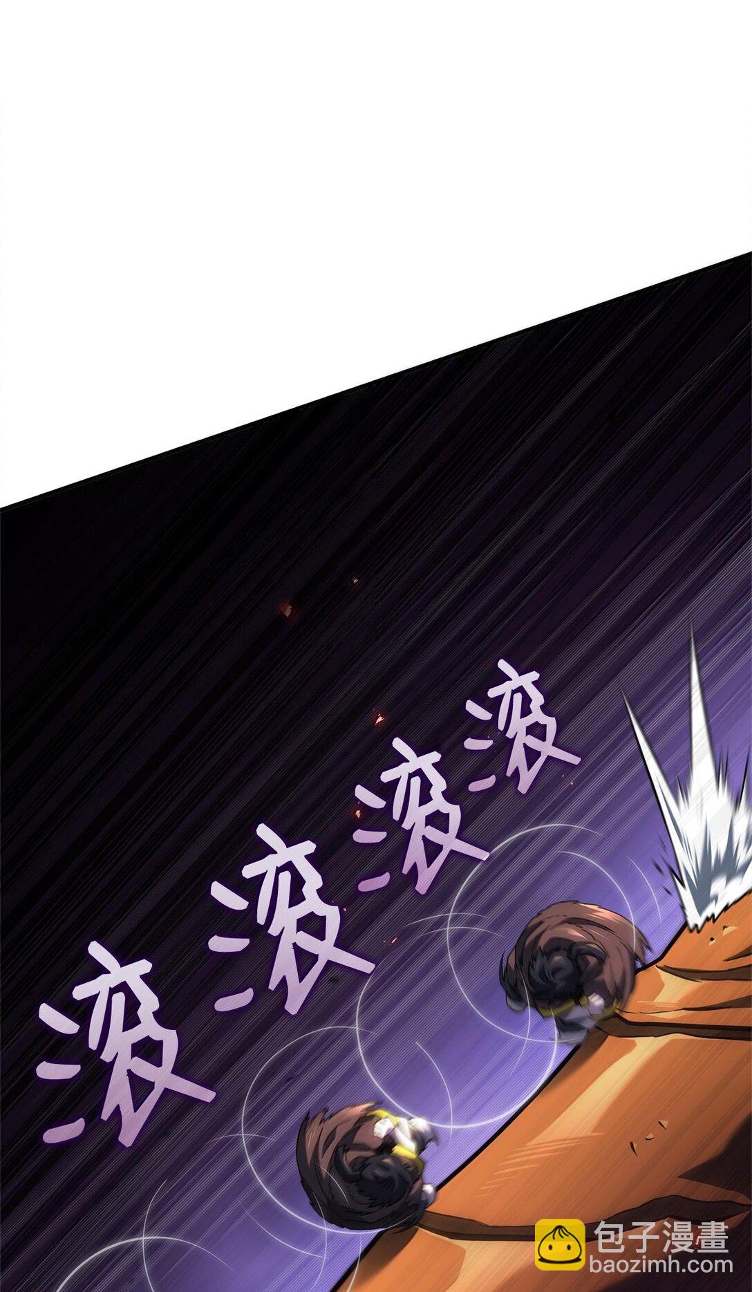 鐵血劍家獵犬的迴歸 - 58 運籌帷幄(2/3) - 5