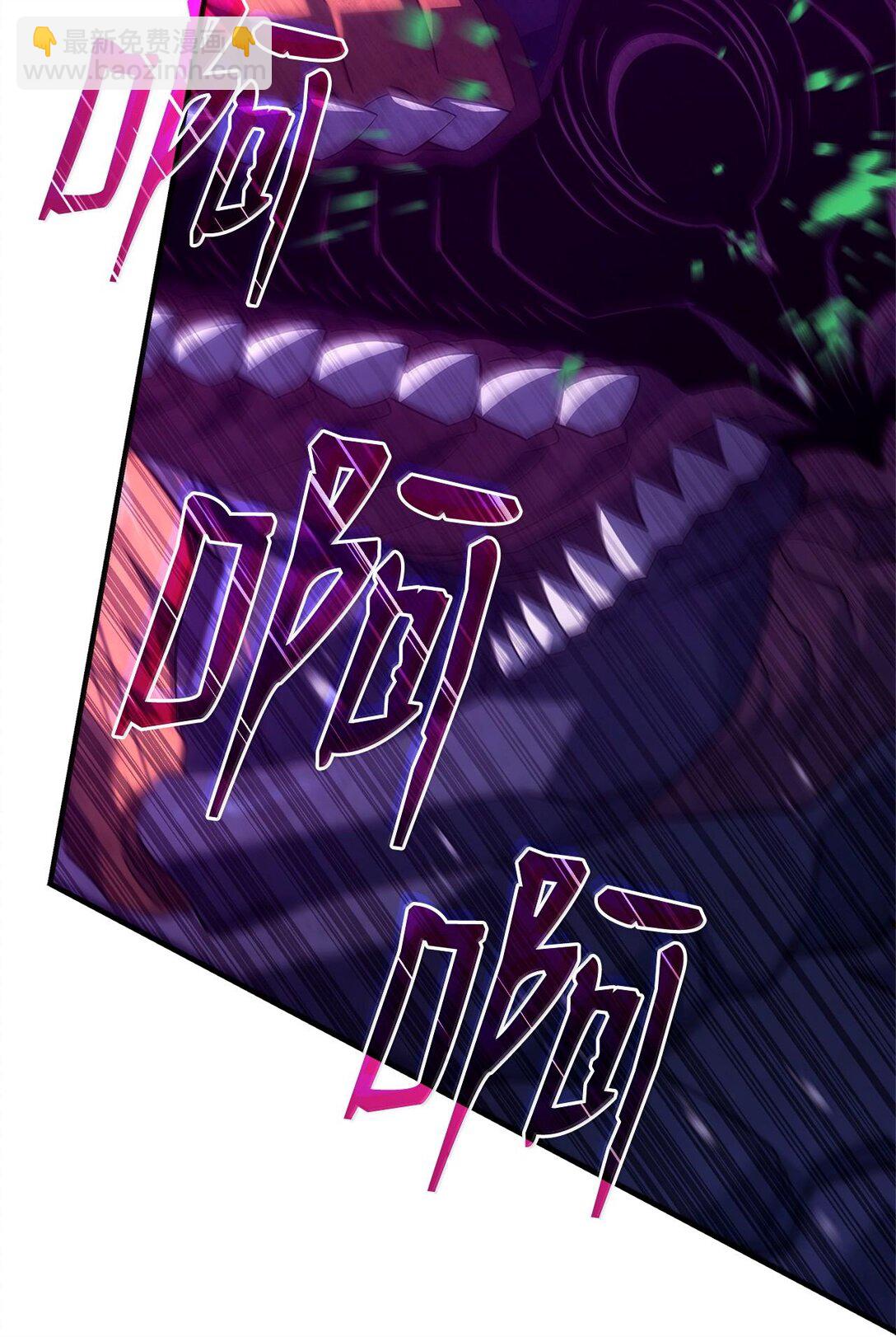 鐵血劍家獵犬的迴歸 - 58 運籌帷幄(2/3) - 6