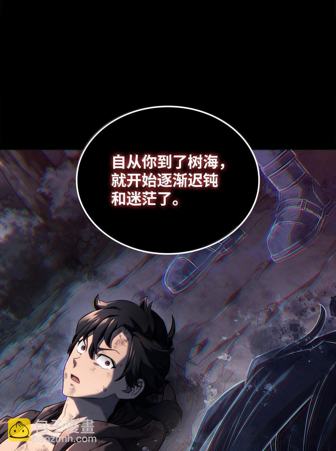 鐵血劍家獵犬的迴歸 - 60 心魔(1/4) - 2