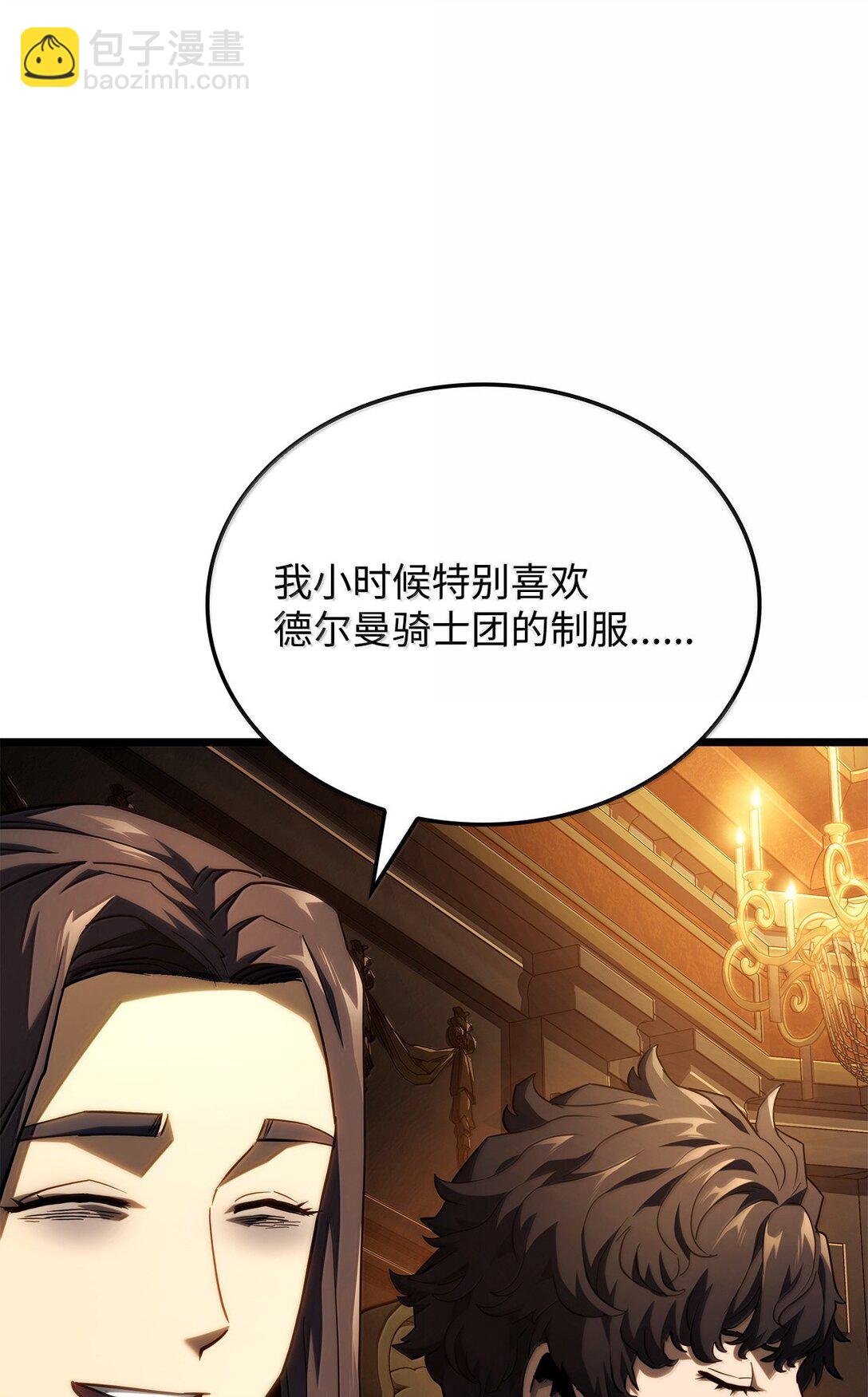 鐵血劍家獵犬的迴歸 - 66 拉攏與效忠(1/3) - 8