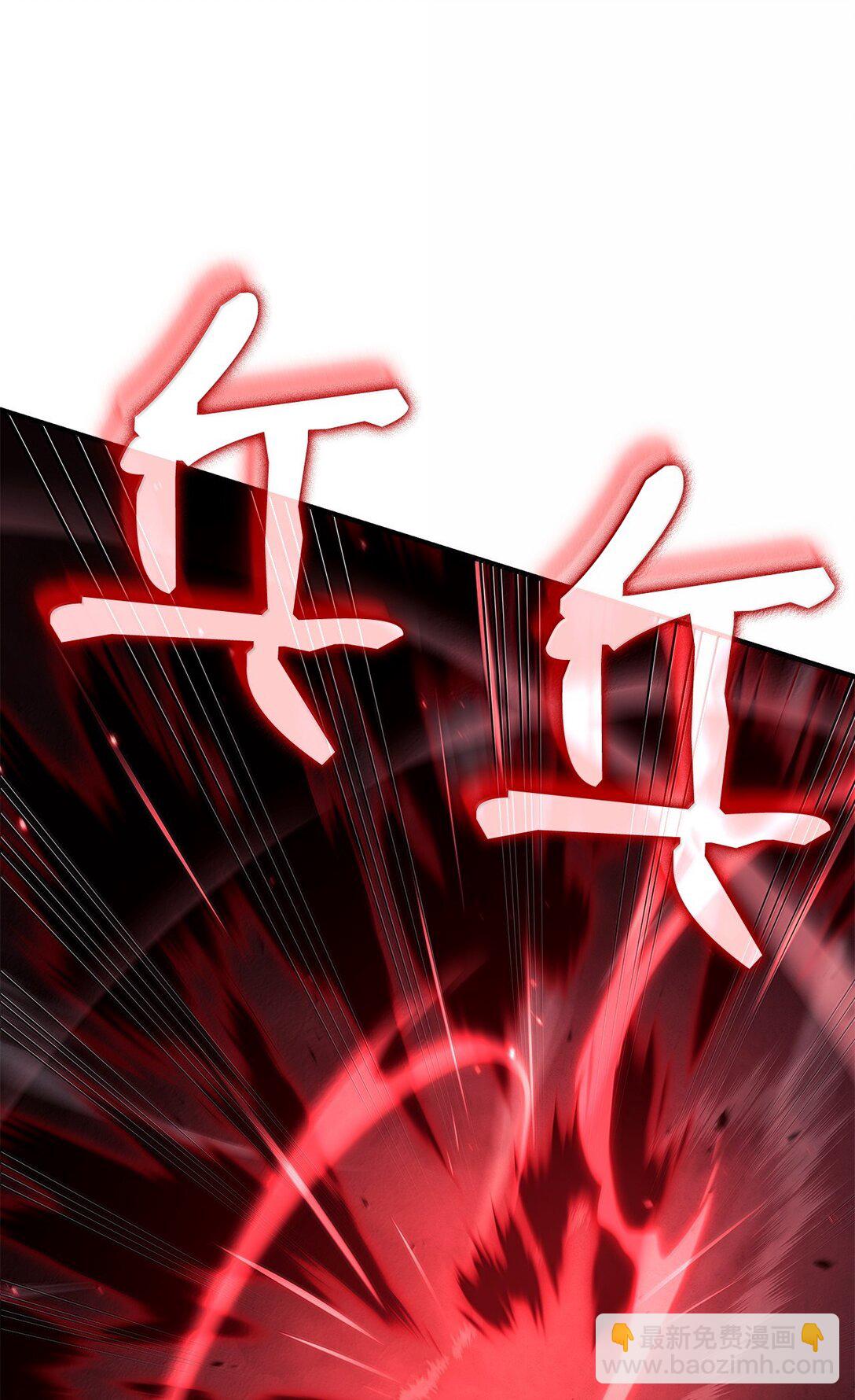 鐵血劍家獵犬的迴歸 - 66 拉攏與效忠(2/3) - 8