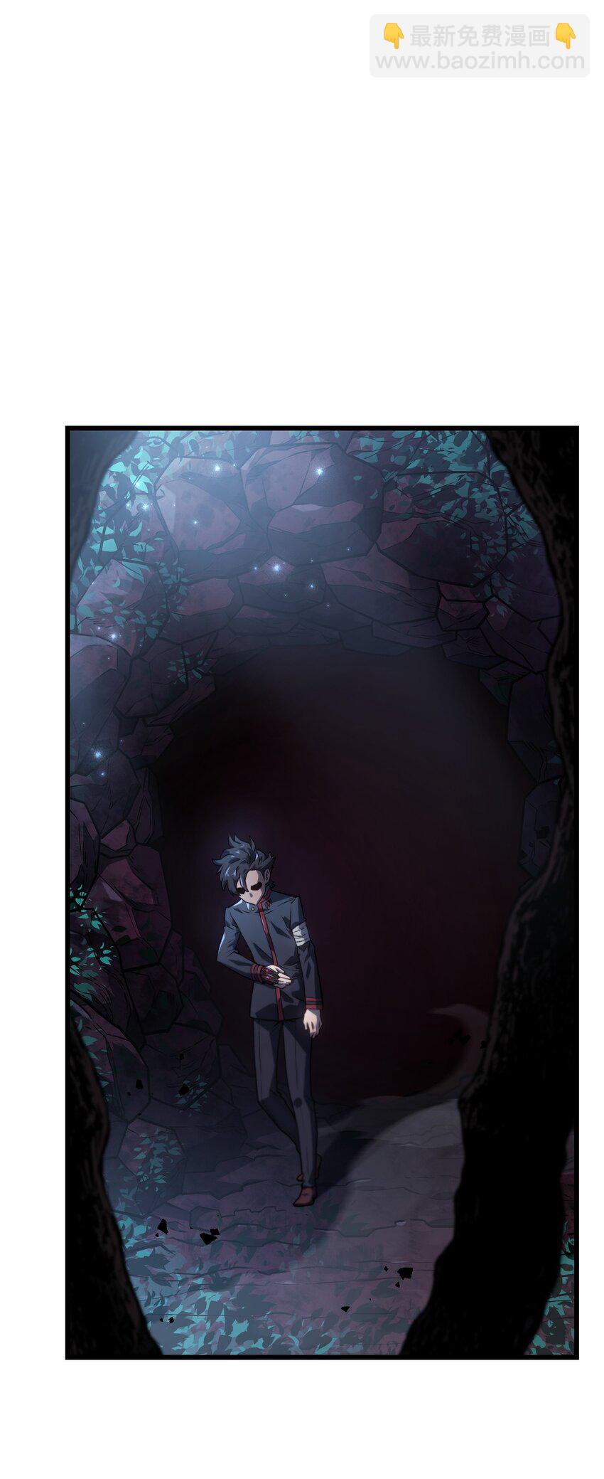 08 初代剑籍(1/3)-第8话