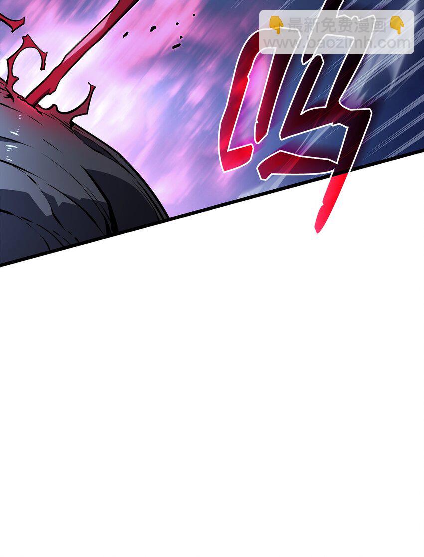 08 初代剑籍(1/3)-第8话