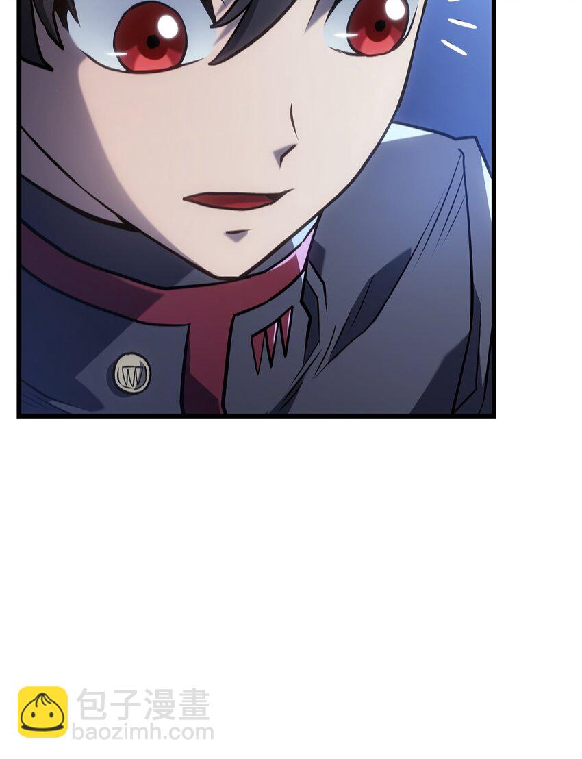 08 初代剑籍(1/3)-第8话