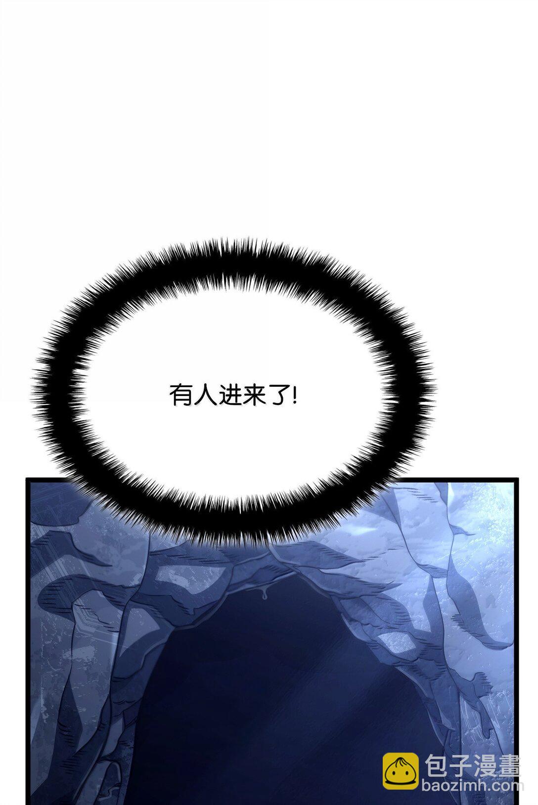 鐵血劍家獵犬的迴歸 - 70 恩怨(2/3) - 3