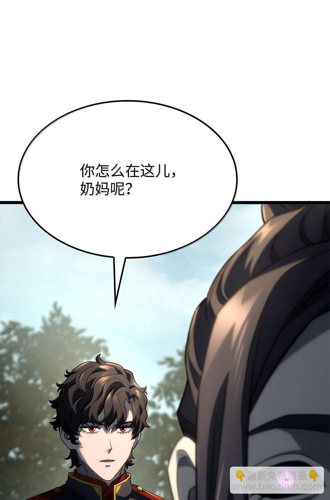 鐵血劍家獵犬的迴歸 - 70 恩怨(1/3) - 7