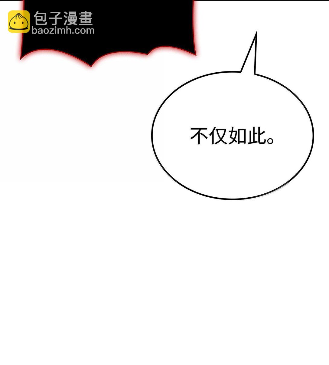 鐵血劍家獵犬的迴歸 - 72 黑哨(1/3) - 2