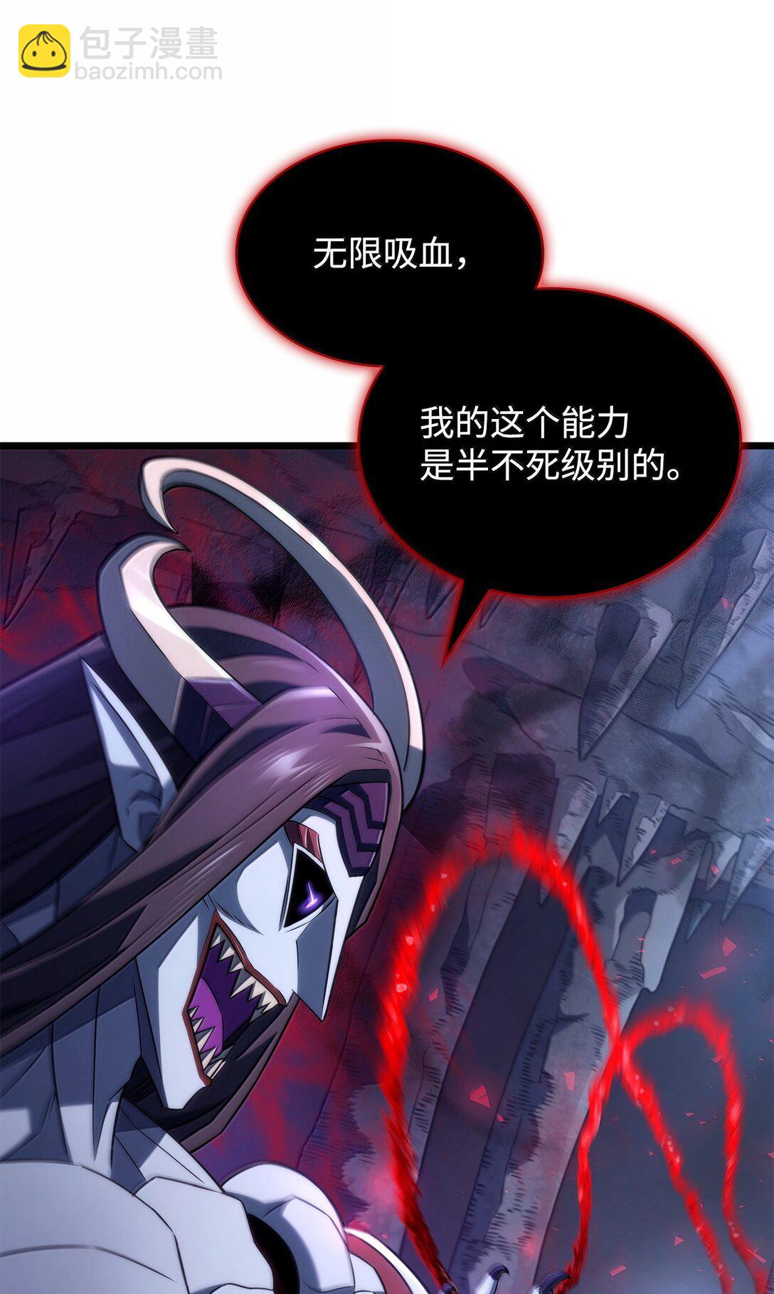 鐵血劍家獵犬的迴歸 - 72 黑哨(1/3) - 3