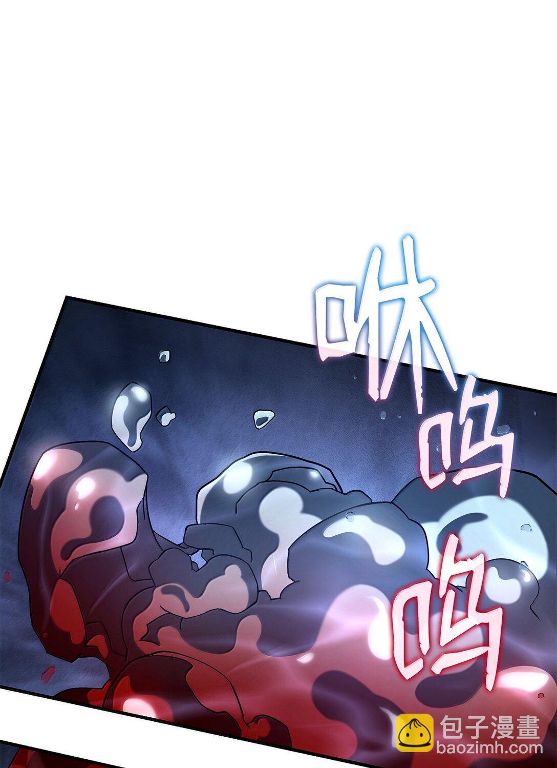 鐵血劍家獵犬的迴歸 - 72 黑哨(2/3) - 3