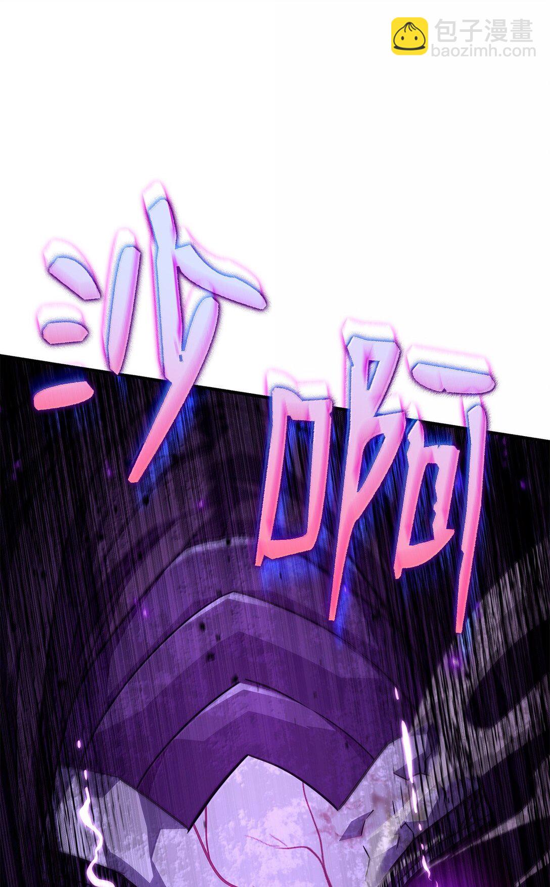 鐵血劍家獵犬的迴歸 - 72 黑哨(2/3) - 6