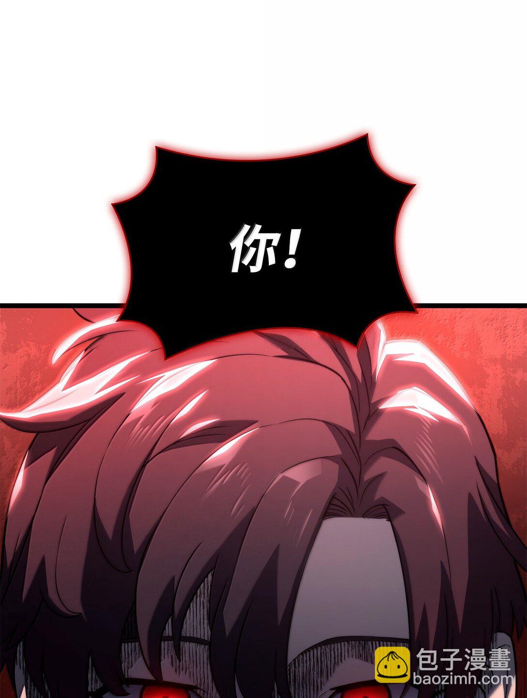 鐵血劍家獵犬的迴歸 - 72 黑哨(2/3) - 2