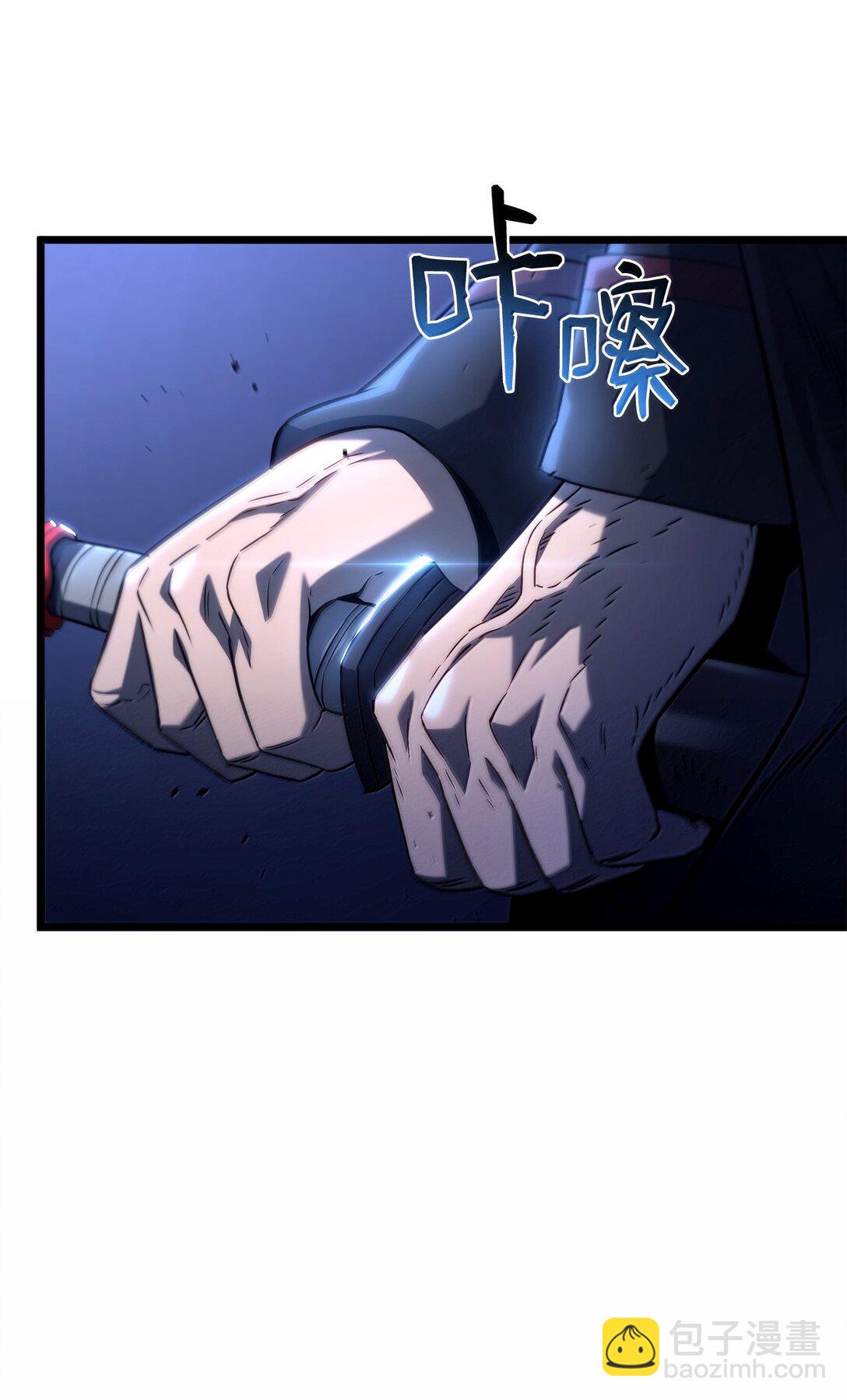 鐵血劍家獵犬的迴歸 - 72 黑哨(2/3) - 8