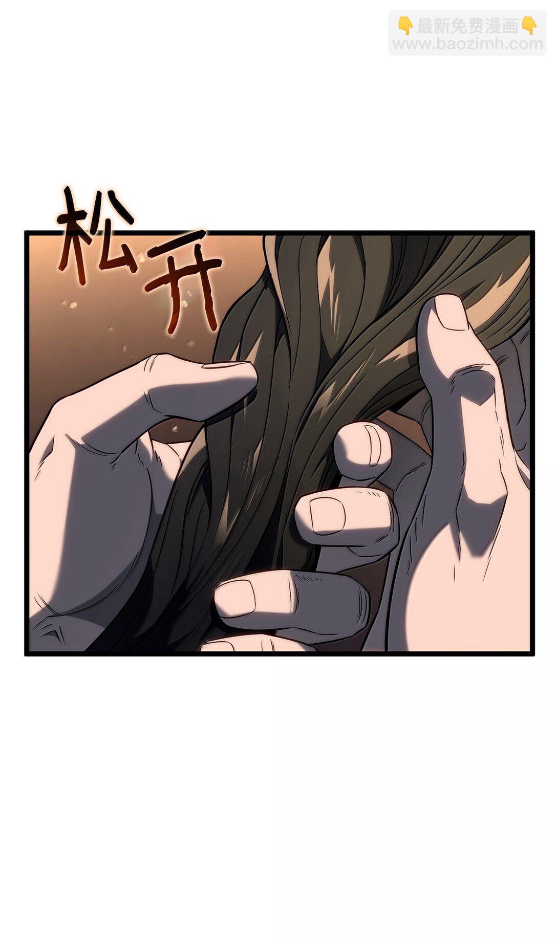 鐵血劍家獵犬的迴歸 - 74 放下(2/3) - 3