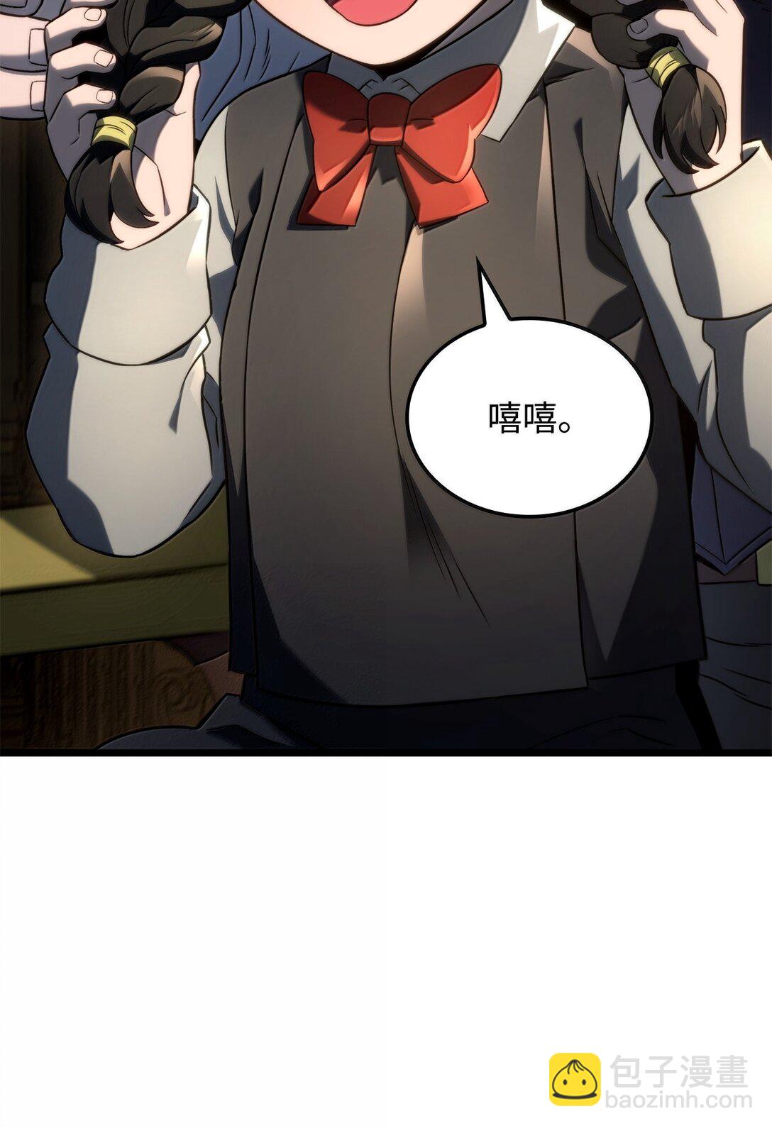 鐵血劍家獵犬的迴歸 - 74 放下(2/3) - 5