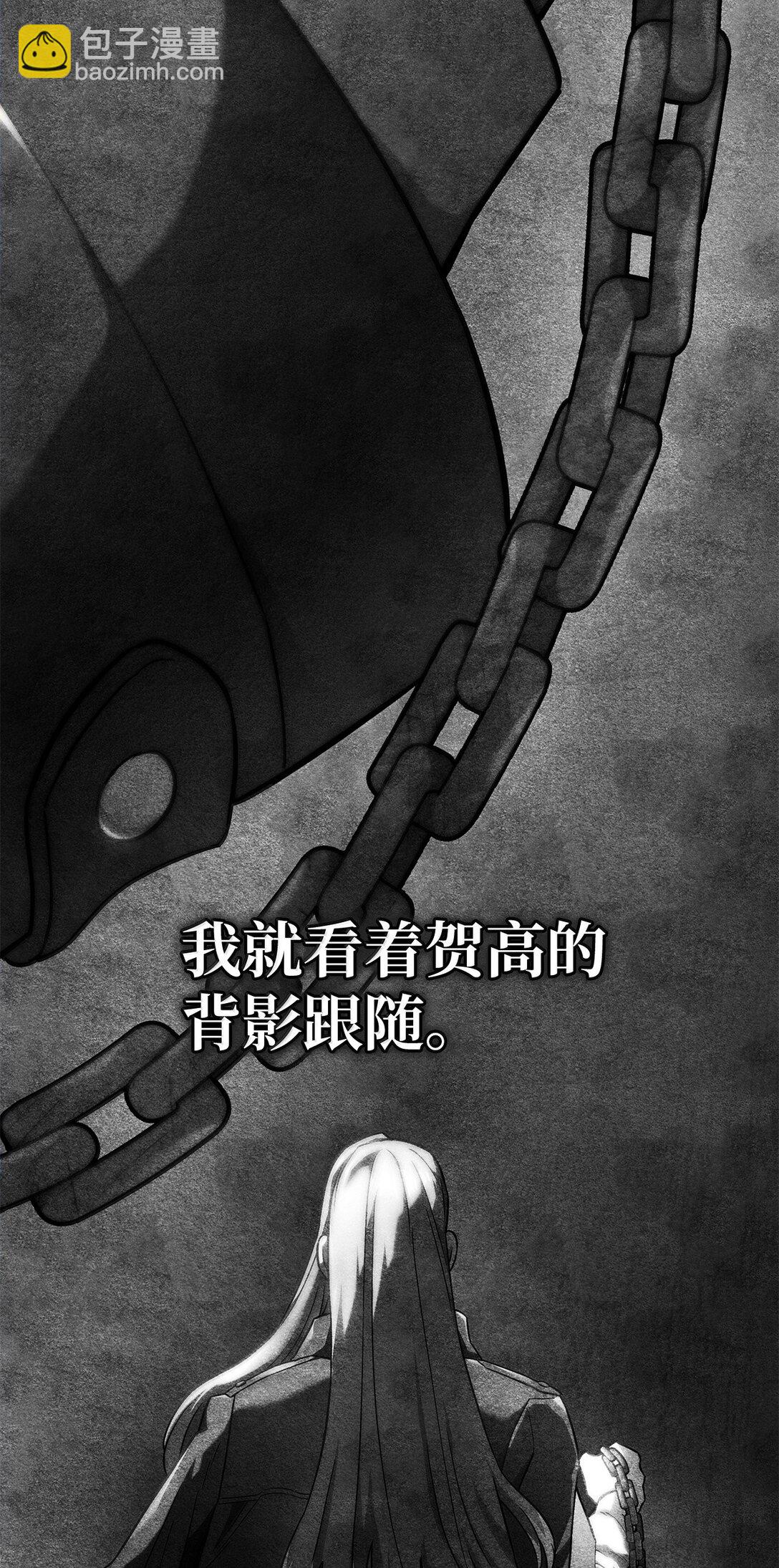 鐵血劍家獵犬的迴歸 - 74 放下(2/3) - 3