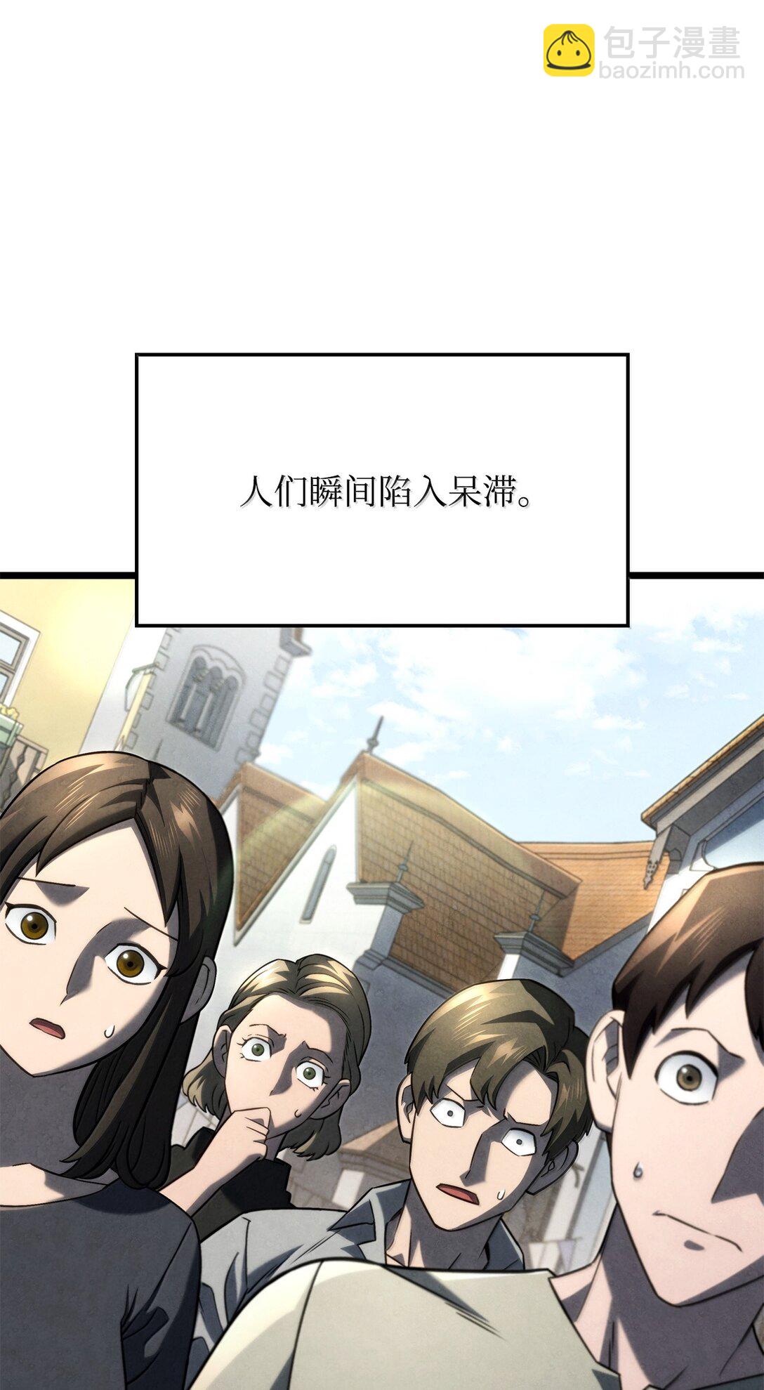 鐵血劍家獵犬的迴歸 - 74 放下(1/3) - 7