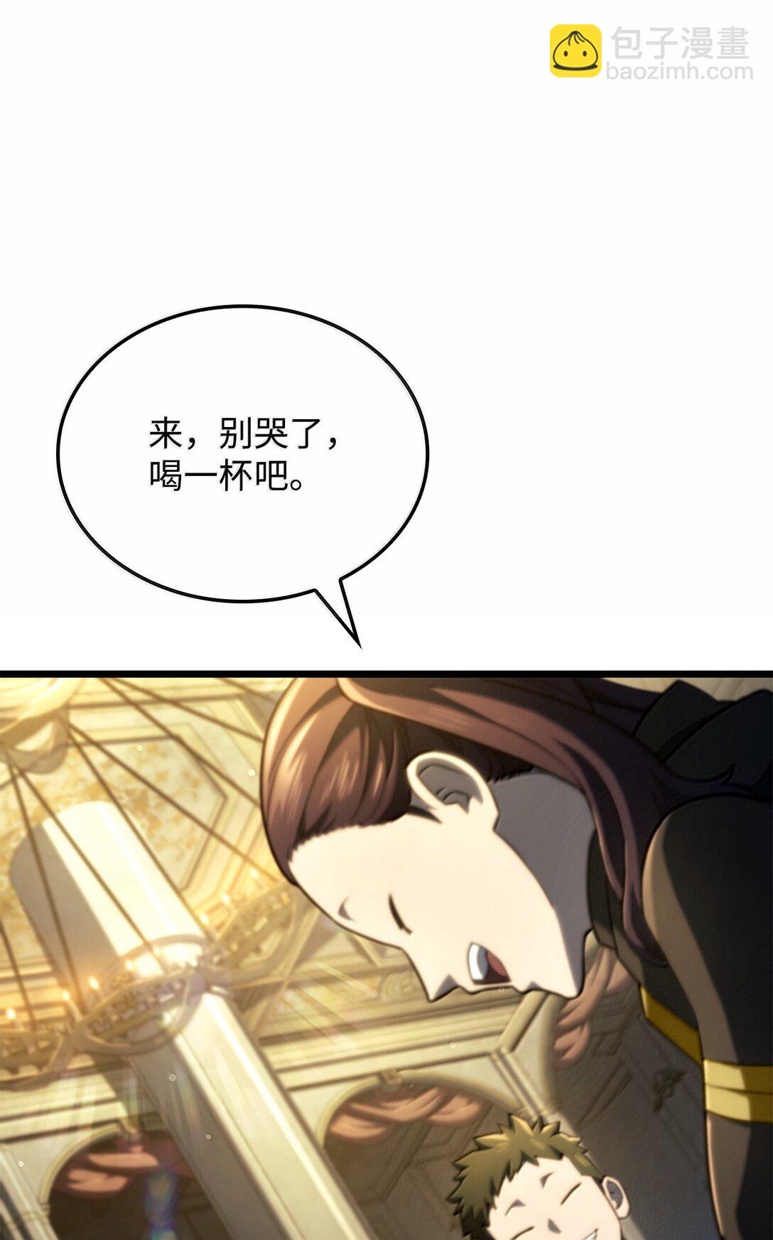 鐵血劍家獵犬的迴歸 - 76 霸凌(1/3) - 8