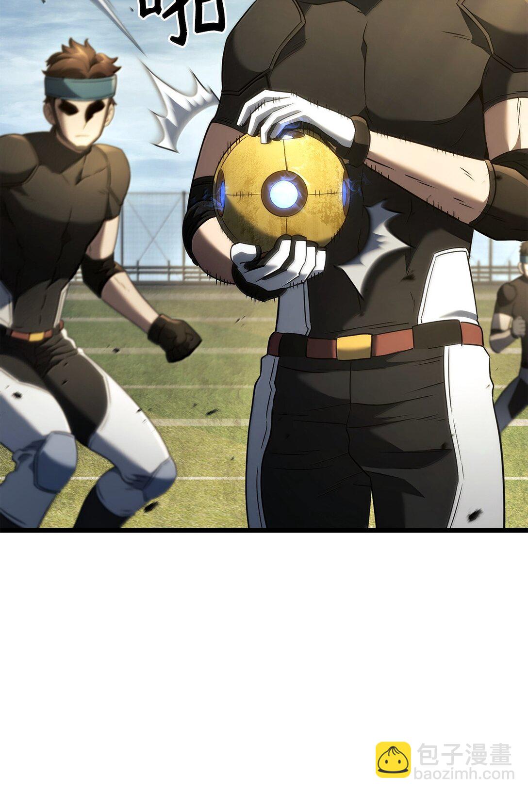 78 不动如山(1/3)-第78话