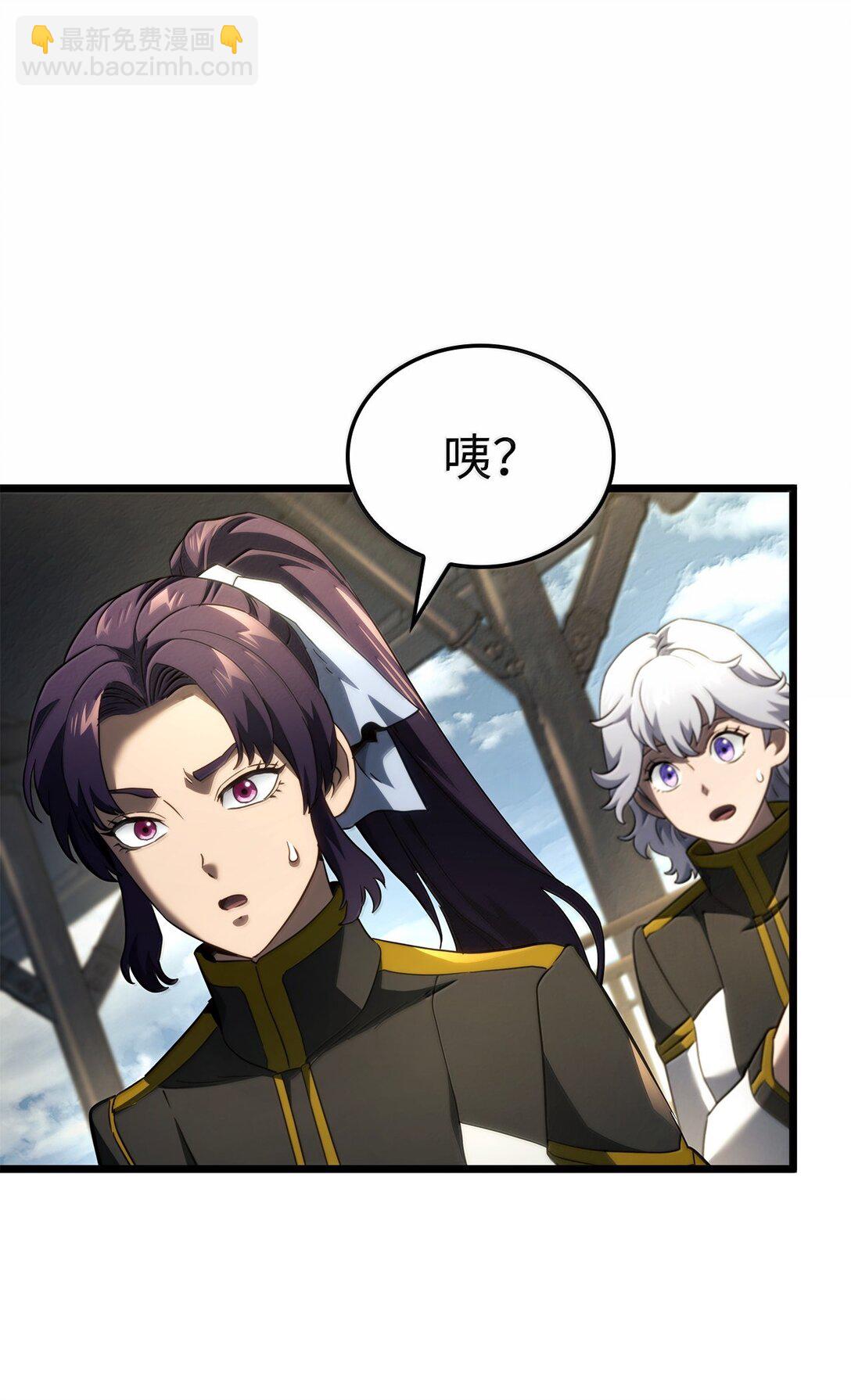 78 不动如山(1/3)-第78话