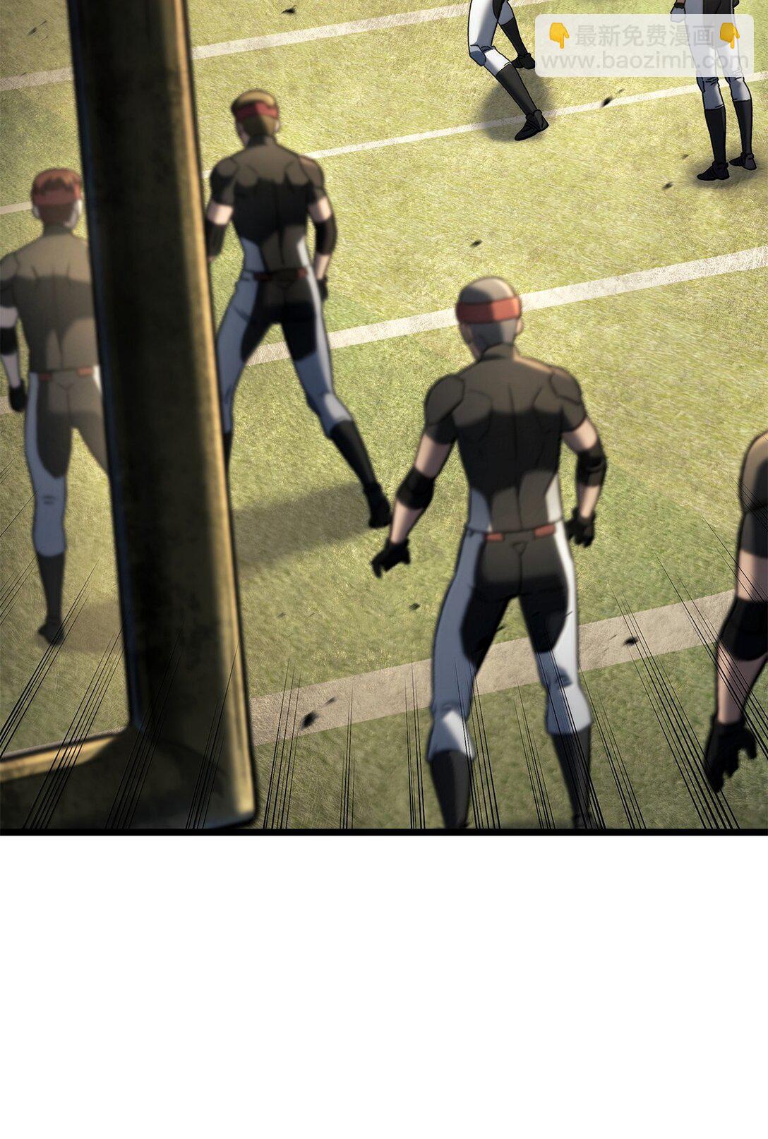 78 不动如山(1/3)-第78话