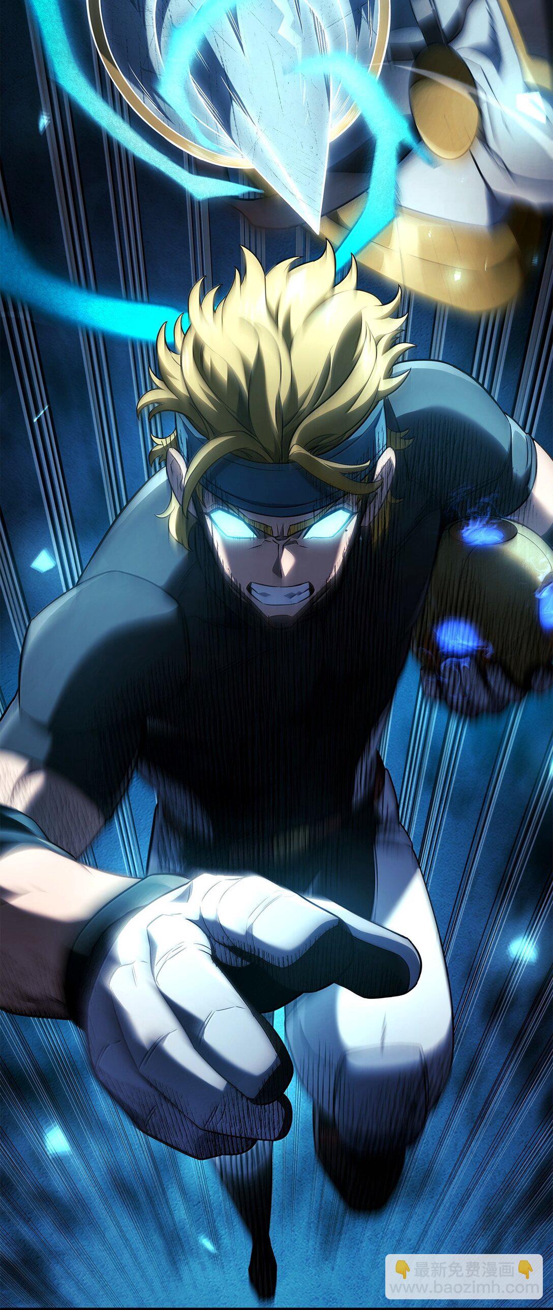 78 不动如山(1/3)-第78话