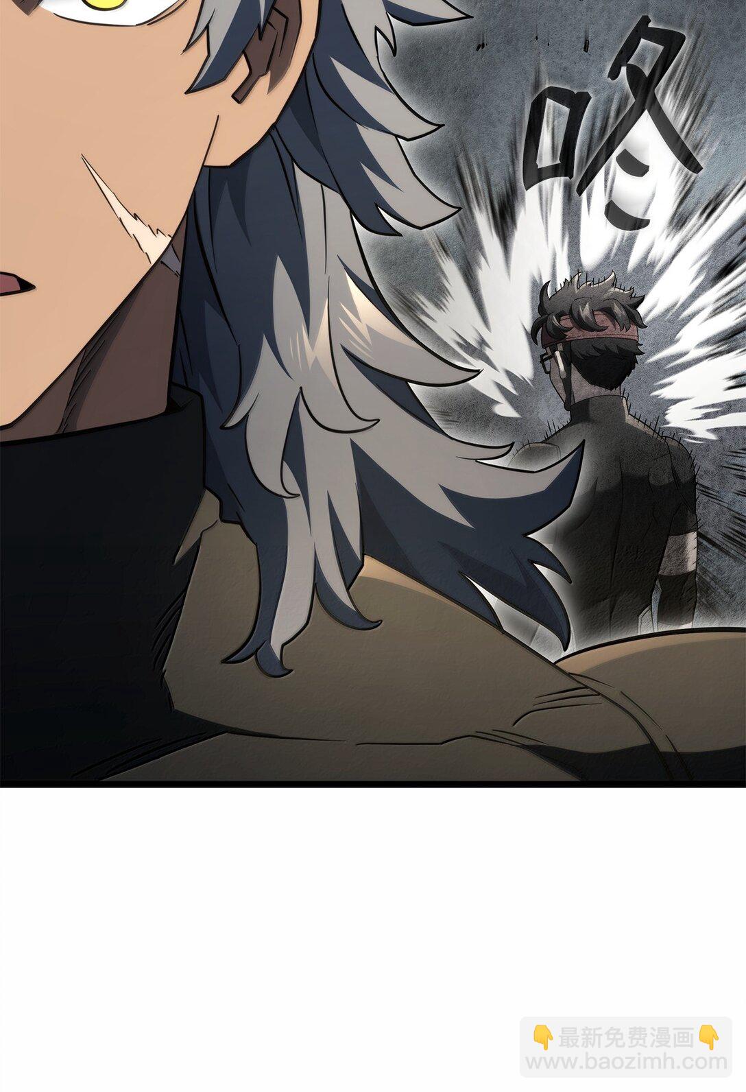 78 不动如山(1/3)-第78话